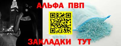 СК Коммунар