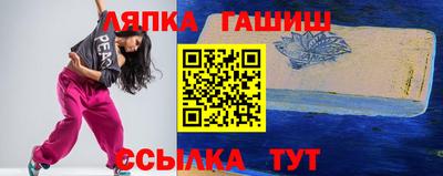СК Коммунар