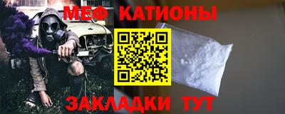 героин Конаково