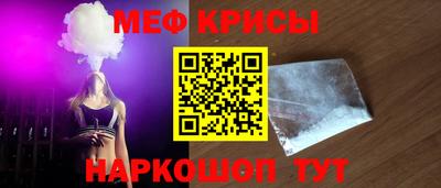шишки Комсомольск-на-Амуре