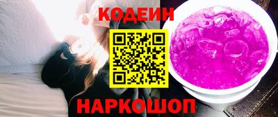 СК Коммунар
