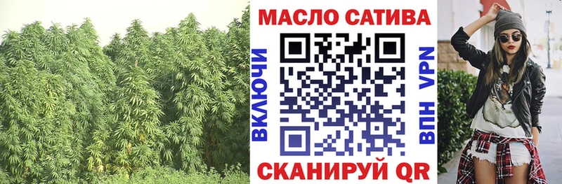 OMG ONION  Красногорск  Дистиллят ТГК жижа 