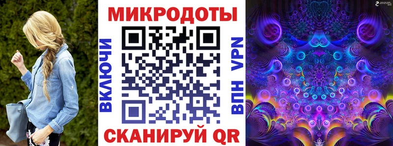 omg рабочий сайт  Красногорск  Галлюциногенные грибы Cubensis 